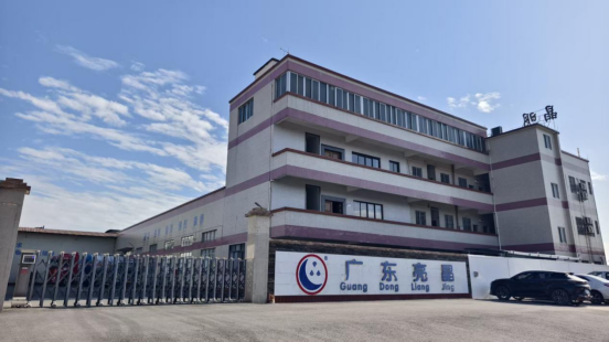 板材创新赋能绿色卫浴，亮晶集团引领产业可持续变革